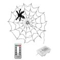 thumbnail image 1 of EIMELI Web Light Halloween Insect LED 6W Cobweb Lamp Adjustable Remote Control Light for Party Decoration  Battery, 1 of 10