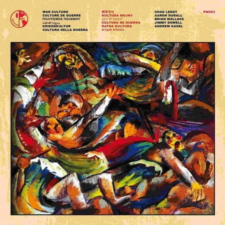 Perfect World - War Culture - Music & Performance - CD