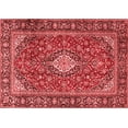 thumbnail image 1 of Ahgly Company Indoor Rectangle Medallion Red Traditional Area Rugs, 8' x 12', 1 of 4