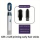 thumbnail image 1 of 5-in-1 Hair Dryer Comb Hair Curling Straightening Comb Hair Styling Comb Multifunctional Hair Straightener Curler, 1 of 5