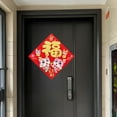thumbnail image 2 of LCXmlly New Year Sticker Golden Fu Character Door Sticker Cartoon Reusable 2024 Chinese New Year Entry, 2 of 9
