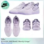 Nike Book 1 Barely Grape FJ4250-500 Men's US4-14 NEW