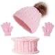 thumbnail image 1 of Set de Gorro Bufanda Guantes tejidos cálidos para cuello niños niñas, 1 of 3