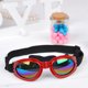 thumbnail image 4 of Greeniant Gafas para perros Gafas de sol plegables para perros Gafas de sol plegables con protección para perros Gafas Lentes con correa ajustable Ropa para mascotas Rojo Greeniant YJ0884-06, 4 of 6