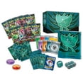 thumbnail image 3 of Pokémon TCG: Scarlet & Violet—Twilight Masquerade Elite Trainer Box, 3 of 3
