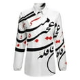 thumbnail image 4 of Persian Calligraphy (Life & Time) Long Sleeve Blouse Woman Streetwear Casual Shirts Summer Oversize Woman Streetwear Clothing Birthday Present, 4 of 7