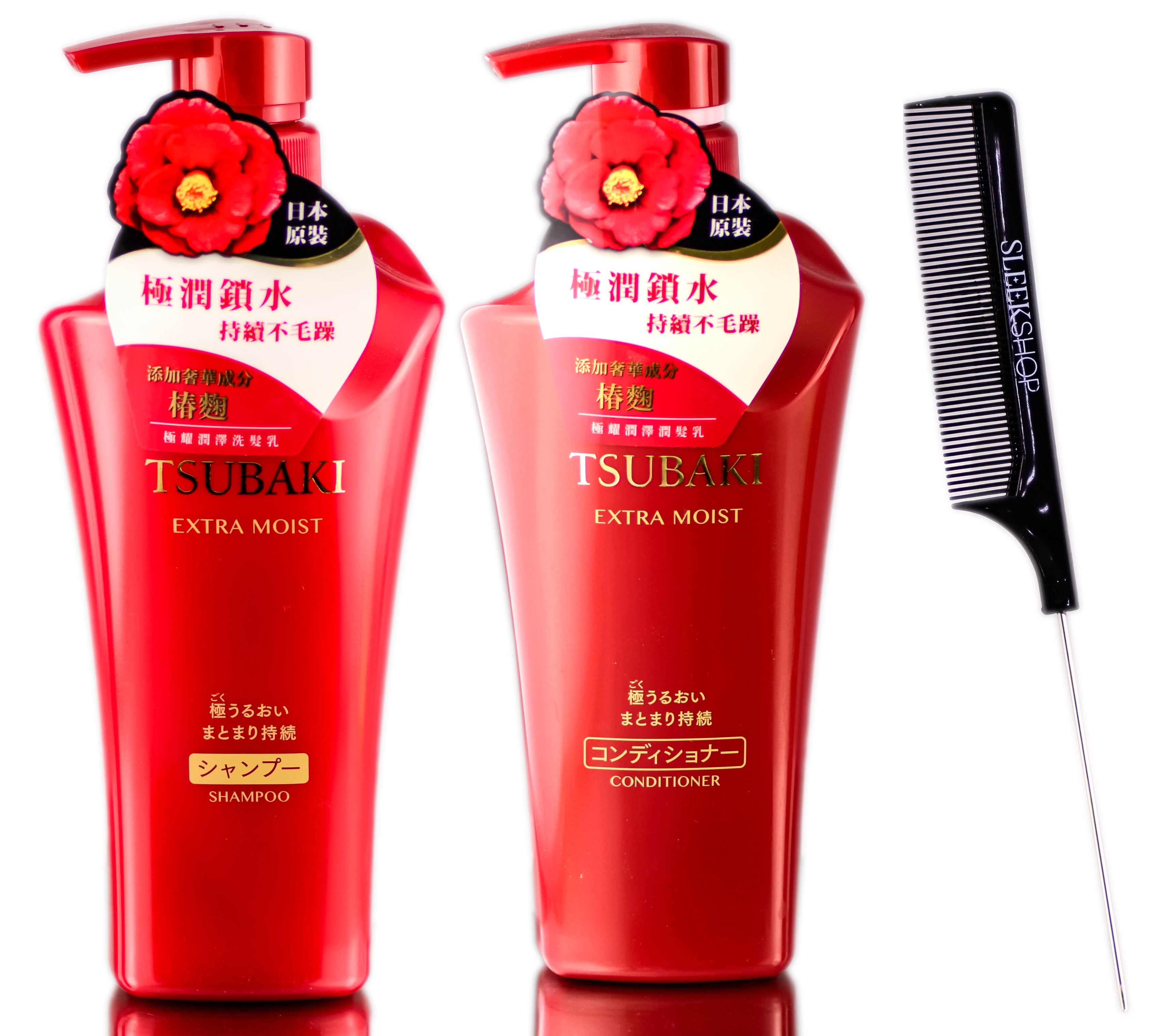 Shiseido FT Tsubaki Extra Moist Shampoo + Tsubaki Extra Moist