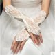 thumbnail image 3 of Guantes cortos de satén JAMW de los años 20 elásticos de encaje para bodas y fiestas de té adultos Sencillez, 3 of 3