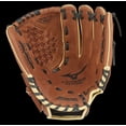 thumbnail image 3 of Mizuno Prospect Series PowerClose™ Baseball Glove 11.5", 3 of 3