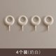 thumbnail image 1 of Zhuge Gancho sin costuras de 4 piezas, gancho adhesivo fuerte, gancho trasero para puerta, gancho para cocina de baño, gancho sin perforación, gancho para ropa (blanco lechoso), 1 of 5