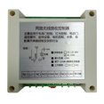 thumbnail image 3 of Interruptor de lámpara Inalámbrico 3000m 433MHz 315MHz shamjiam, 3 of 6