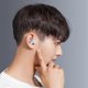 thumbnail image 2 of 5 Pairs Ultra Soft Foam Earplugs Noise Reduction Ear Plugs for Sleeping Snoring Work Travel, 2 of 5