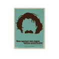 thumbnail image 3 of Carteles minimalistas de grandes artistas brasileños, clásicos de la música popular brasileña, pinturas en lienzo, arte de pared, imágenes de cantantes, impresiones, 3 of 5