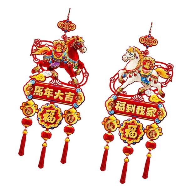 2 piezas de adornos colgantes para el año chino, adorno decorativo del año 2026 del caballo para puerta de oficina, decoración del