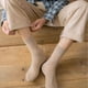 thumbnail image 2 of Calcetines de tubo de algodón de color sólido para hombre, calcetines altos de goma para hombre, primavera, otoño e invierno, 2 of 5