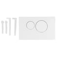 thumbnail image 1 of Panel de tanque de agua para inodoro ABS blanco Botón redondo cuadrado Panel de doble descarga con columnas ocultas, 1 of 15