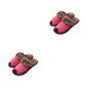 thumbnail image 3 of Qarigey Zapatillas de casa Suministros de invierno Zapato cálido Impermeable Base gruesa Zapatos de fondo Hombre Mujer Rosa roja 25 (35-36) Rosa roja 25 (35-36) 2Conjunto, 3 of 6