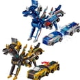 thumbnail image 1 of Juguete magnético 2 en 1 Gkiozu: coche que se transforma en dinosaurio, 1 of 7