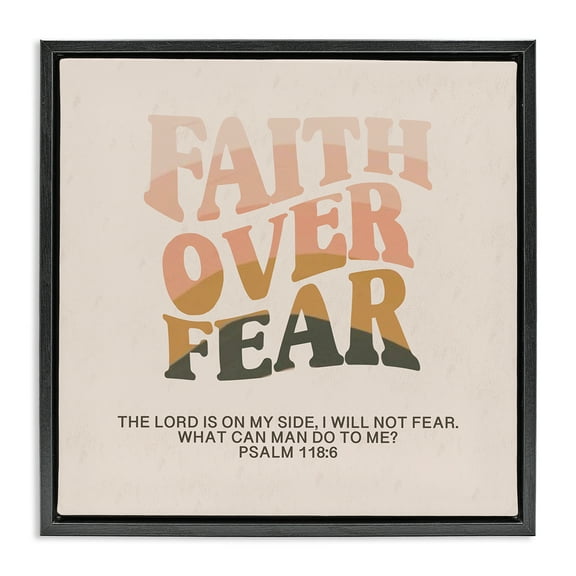Stupell Industries Retro Faith Over Fear Religious & Spiritual Painting Black Floater Framed Canvas Art Print Wall Art, 25 x 25