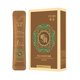 thumbnail image 1 of LUVCLS Mascarilla facial Tear-Off Mask que ilumina la piel y reduce las manchas V1L4 Y8 Poros reducidos, 1 of 1