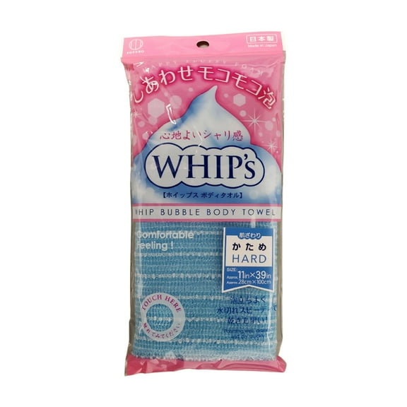 Kokubo Whips Bubble Body Towel Hard Texture Designed for Maximum Exfoliation While Bathing.