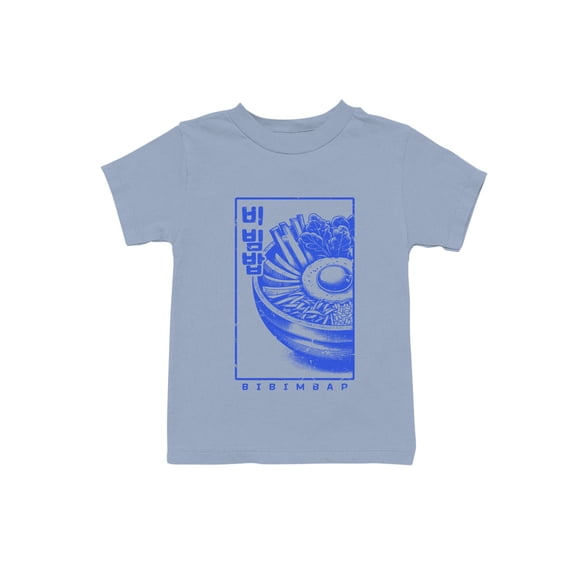 Bibimbap Art: Korean Cuisine Youth's T-shirt