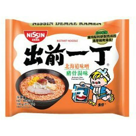 Nissin Demae Soy Miso Broth Instant Authentic HK Japanese Ramen Noodles (5 (Best Japanese Instant Ramen Noodles)
