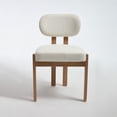 thumbnail image 3 of PORKISS Upholstered Dining Chairs Set of 2, Mid-Century Kitchen Chairs with Solid Wood Legs and Cushioned Wingback for Kitchen, Beige, 3 of 7