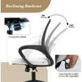 thumbnail image 4 of YEXJ Office Chair Ergonomic - Mesh Desk Chair with Lumbar Support & Wide Seat (300Lbs Capacity) Adjustable Height, Swivel Wheels - for Home Office, Gaming, Bedroom, 4 of 10