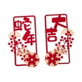 thumbnail image 3 of balikha 1 Pair Chinese New Year Couplets Home Decoration Ornament Window Decoration Spring Festival Chunlian for Party Favors A, 3 of 9