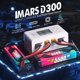 thumbnail image 4 of Cargador de baterías Lipo Gens Ace IMARS D300 G-Tech 16A 300W, 4 of 7