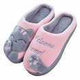 thumbnail image 1 of Chaussons Mignons pour Chat, Chaussons d'Intérieur d'Hiver Antidérapants pour Femmes et Hommes, 1 of 7