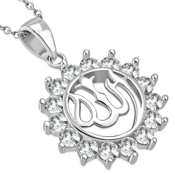 925 Sterling Silver White Clear CZ Muslim Arabic Allah Pendant Necklace, 18"