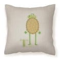 thumbnail image 1 of Carolines Treasures BB5745PW1414 Alphabet T For Turtle Fabric Decorative Pillow, 1 of 4