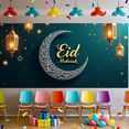 thumbnail image 6 of LUUFILx Eid Mubarak Backdrop Starry Mosque Night Banner Lantern Decoration Ramadan Event Party Supplies Celebration Background Islamic Festival Decor, 6 of 8