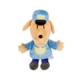 thumbnail image 2 of Dog Man 9” Dog Man Plush, 2 of 5