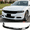 SXT Carbon Fiber Style, variant on Front Bumper Lip Splitter Spoiler Fit For Dodge Charger SRT 2015-2023 Accessories SRT Hellcat/ SRT 392/ Scat Pack/ Daytona, 4pcs Air Dam Chin Body Kit Underbody Lip Lower Protector (Matte Black)