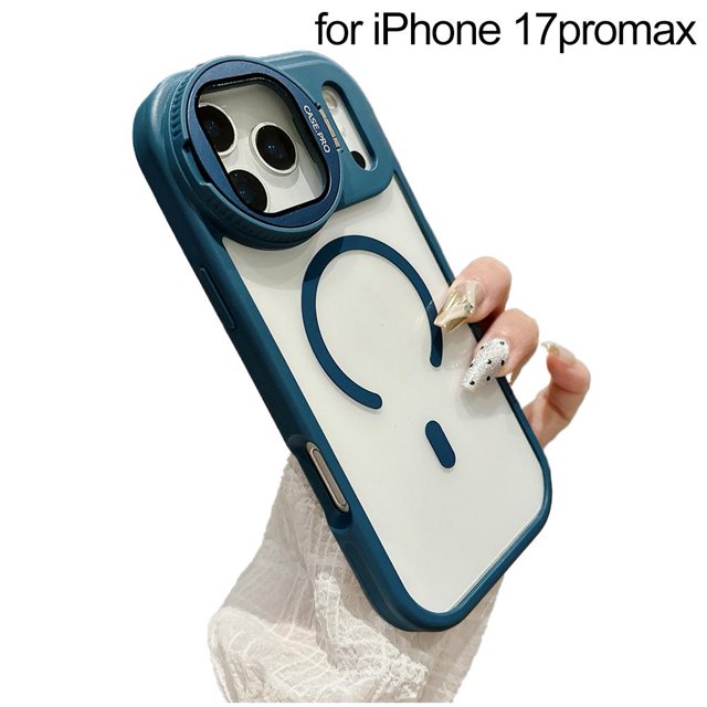 for 17 Pro Max Rotatable Stand Case-