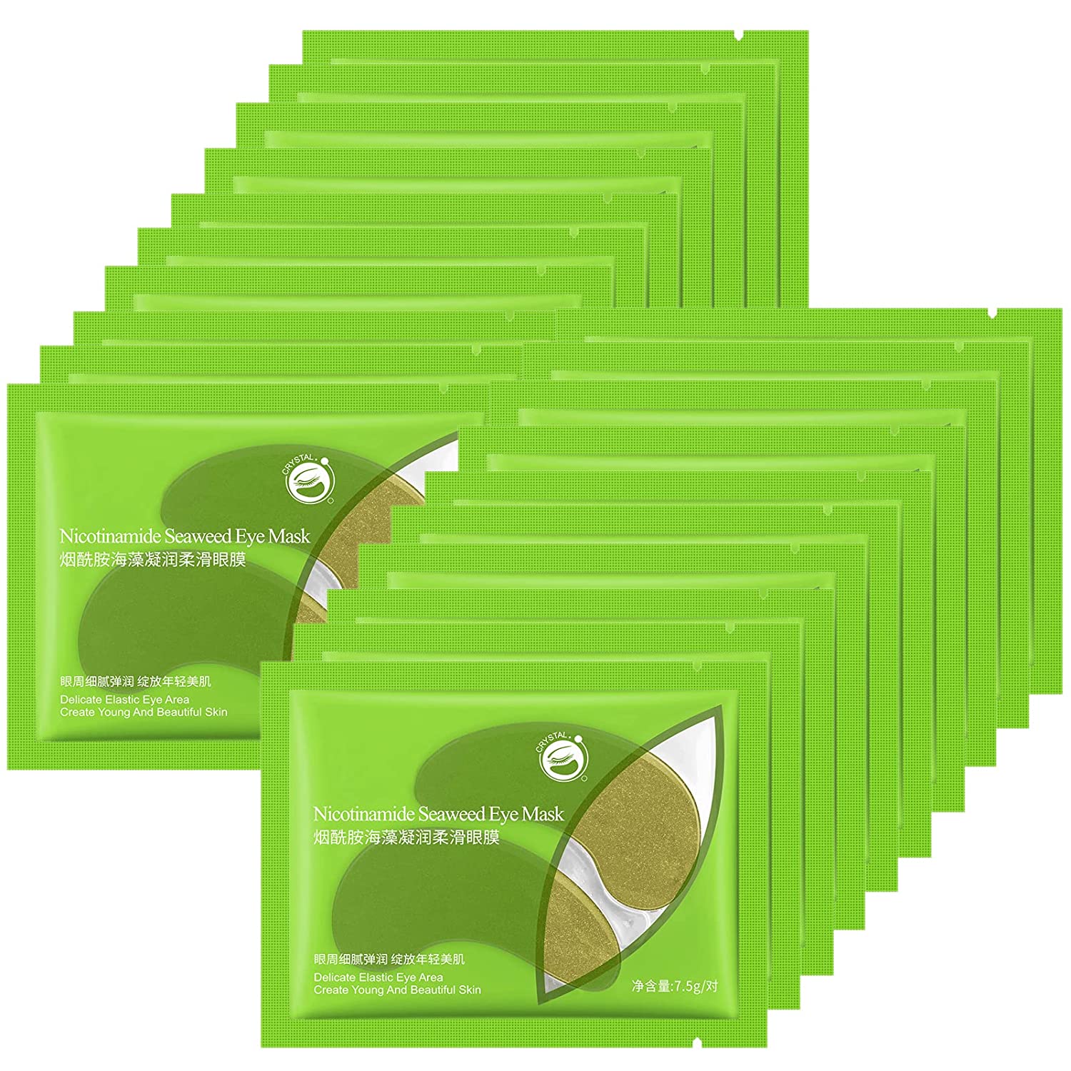 20pcs Seaweed Under Eye Patches,Collagen Hydration Eye Mask for