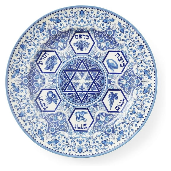 Drevy Judaica Passover Seder Plate | 12 Inch Round Pesach Kaarah | Made of Fine Porcelain | Dishwasher Safe