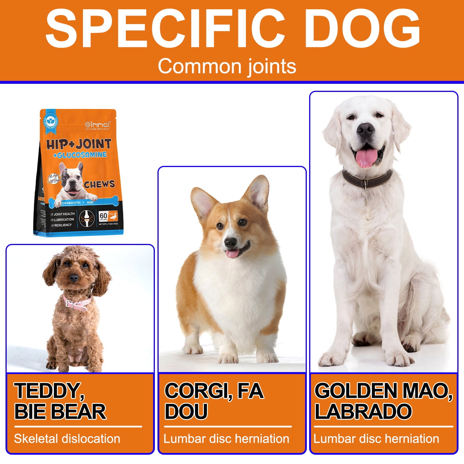 Oimmal Hip and Joint Supplement for Dogs - 60 Soft Chews(Duck Flavor) with Glucosamine Chondroitin, MSM, Help Dog Joint Health, Fresher in Smaller Packages - 5pack