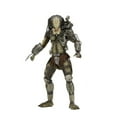 thumbnail image 4 of YQLADB Predator 7" Scale Action Figure Ultimate Jungle Hunter Collectible Model, 4 of 5