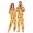 W214, variant on joogoo Brown Coffee Beans Unisex Adults Onesies Pajamas Jumpsuits L