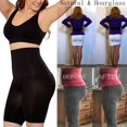 thumbnail image 6 of Pretty Comy Shapewear for Women Tummy Control Shaper,1 Piece/Size L/XL, 6 of 7