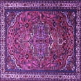 thumbnail image 1 of Ahgly Company Indoor Square Medallion Purple Traditional Area Rugs, 7' Square, 1 of 4