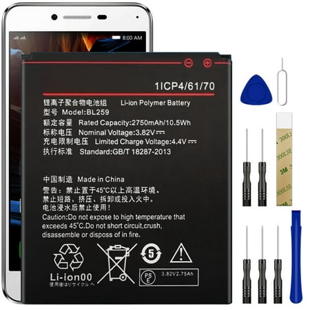 Replacemetn Battery BL259 For Lenovo Lemon K3, K5 Vibe, K5 plus, K32C36 Tool
