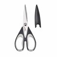 thumbnail image 1 of Under 10 Cutter Kitchen Scissors with Protective Cover Suitable for Daily Use Dishwasher Washable Stainless Scissors with Comfortable Grip 润色译文 笔记, 1 of 6