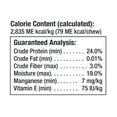 thumbnail image 4 of DreamBone Triple Flavor Dumbbells Rawhide-Free Chews for Dogs, Made with Peanut Butter, 12 Count, 4 of 7