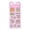 Huahua Universe, variant on 3D Glitters Sand Decorative Sticker with Relaxing Shake Motion for Kids Journals and Stress Relief Activity