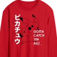 thumbnail image 2 of Pokémon - Pikachu Gotta Catch 'Em All! - Men's Long Sleeve T-Shirt, 2 of 4